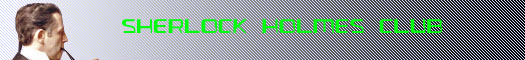 sherlock_club_banner_7.jpg