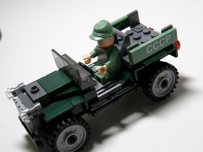 misc_265.jpg