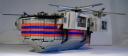 helicarrier_15.jpg