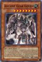 ancientgeargolemsd10-en-c.jpg