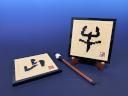 Ox