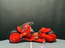 Akira