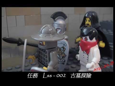 lss002-10.jpg