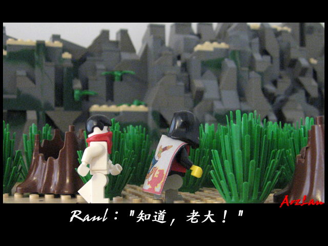 lss013_06.jpg