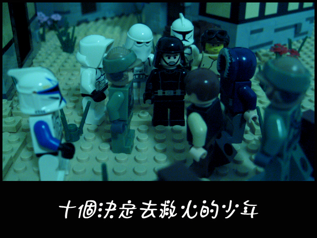 ten03.jpg