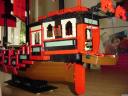 chinese_junk21.jpg