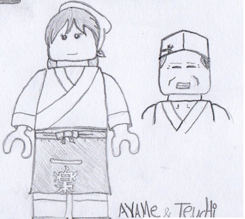 ayame_and_teuchi.jpg