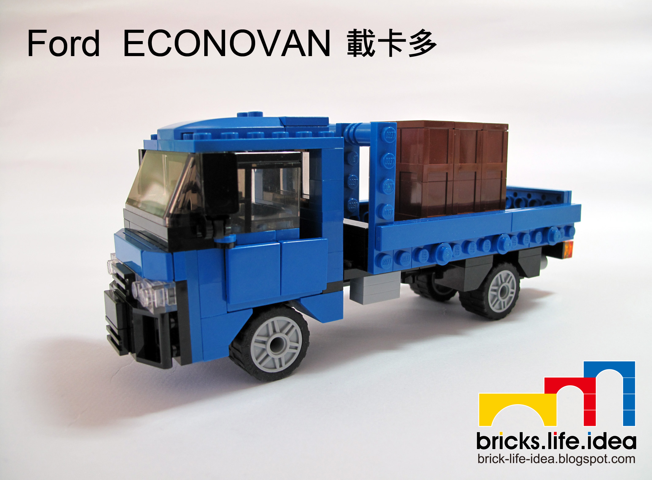 econovan.jpg
