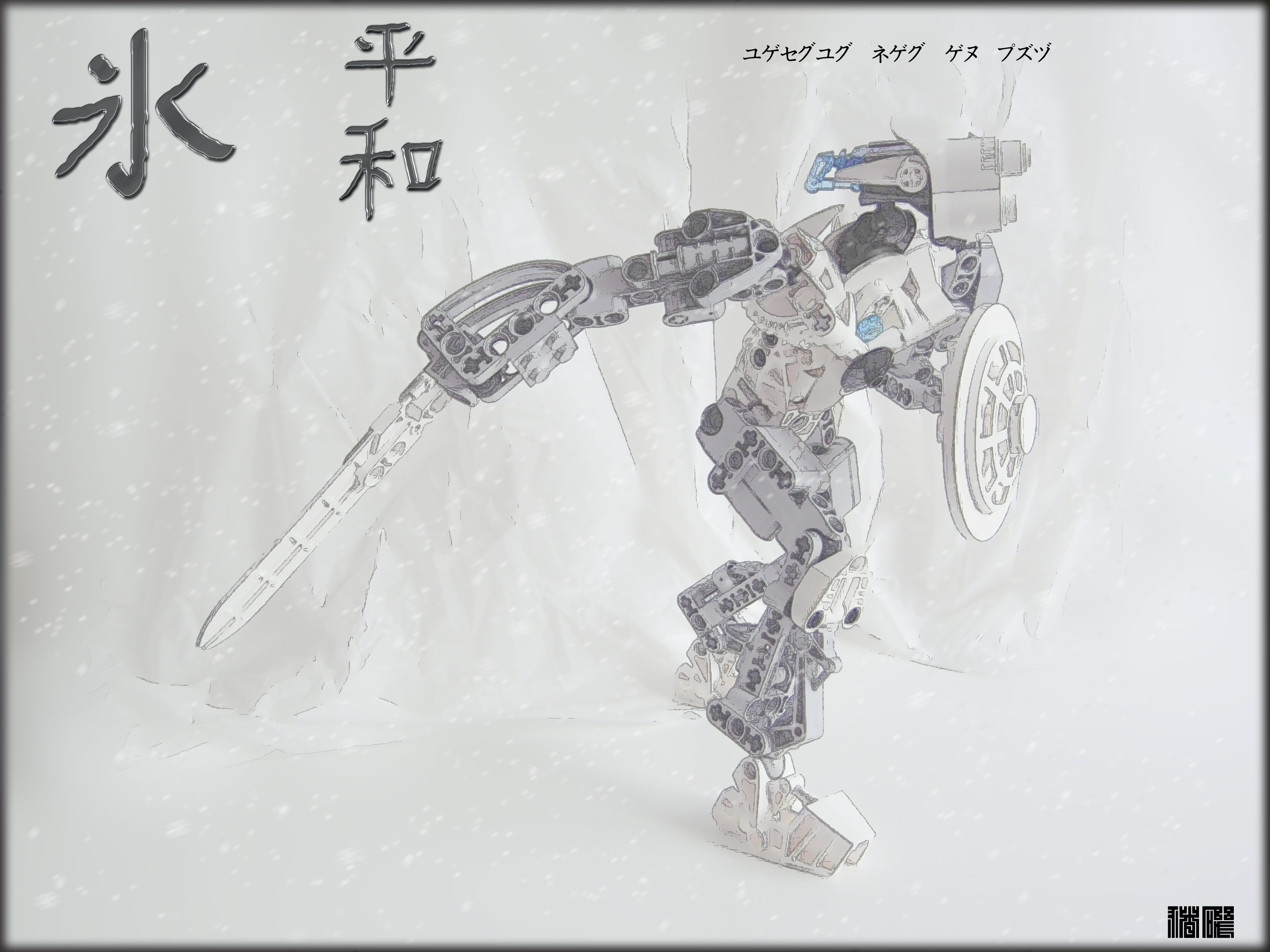 02hi-res.jpg