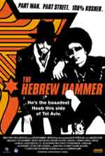 hebrewhammer_poster.jpg