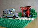shrine