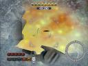 wierd_zoom.bmp