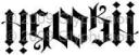 ambigram.jpg