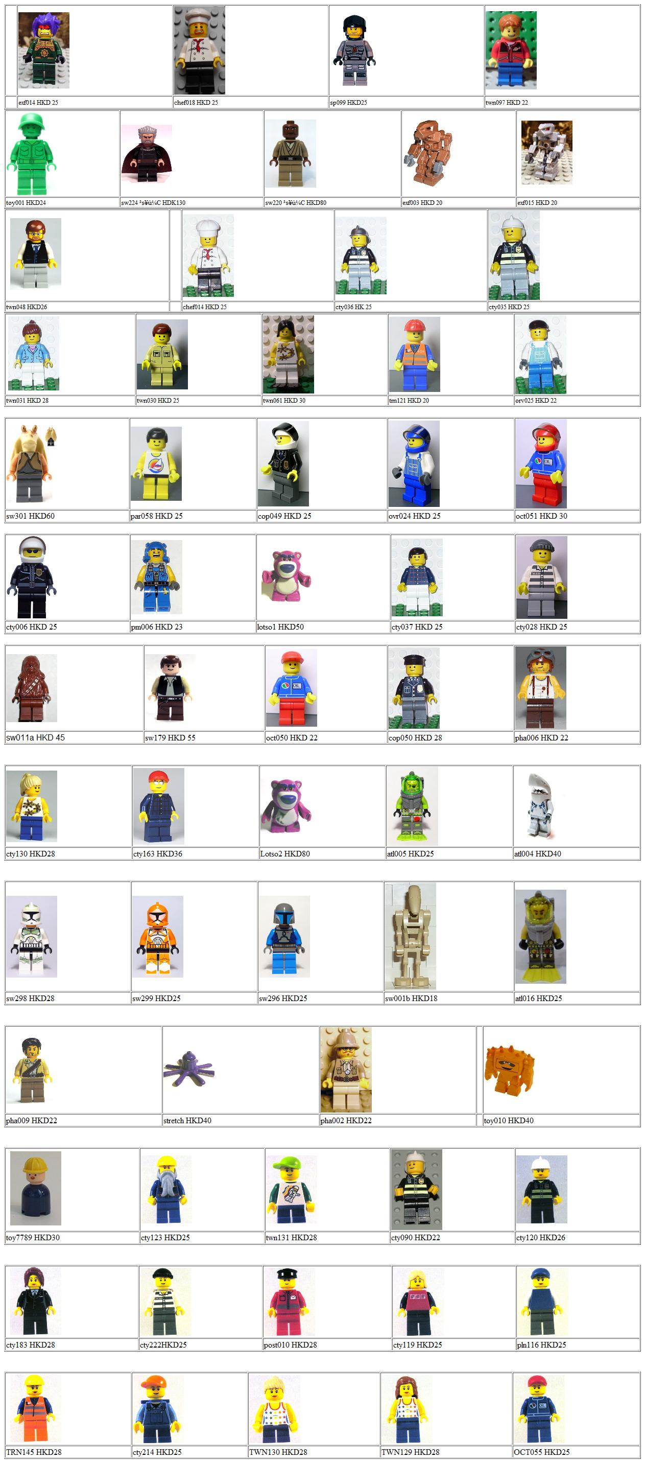 minifigs.jpeg