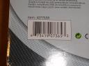 4277538-3.jpg