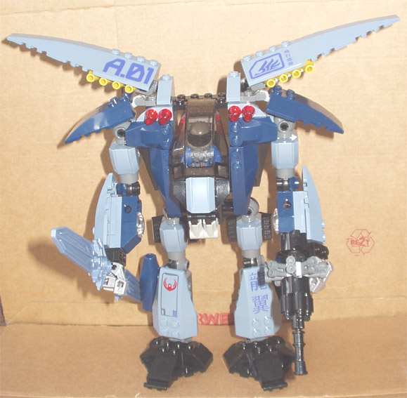 exo_7709.jpg