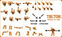 tiktok.png