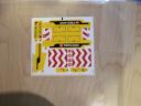 42006_sticker_greifer.jpg