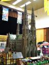 aep2010-pdc-p041-biczzz.jpg