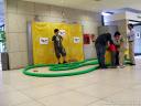 aep2010-pdc-p146-biczzz.jpg