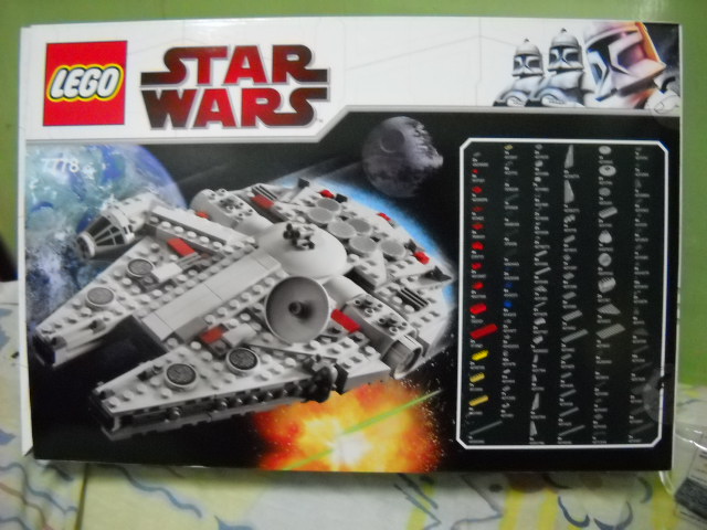 7778millenniumfalcon7.jpg