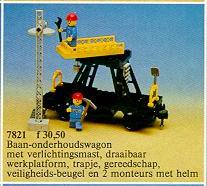 7821.jpg