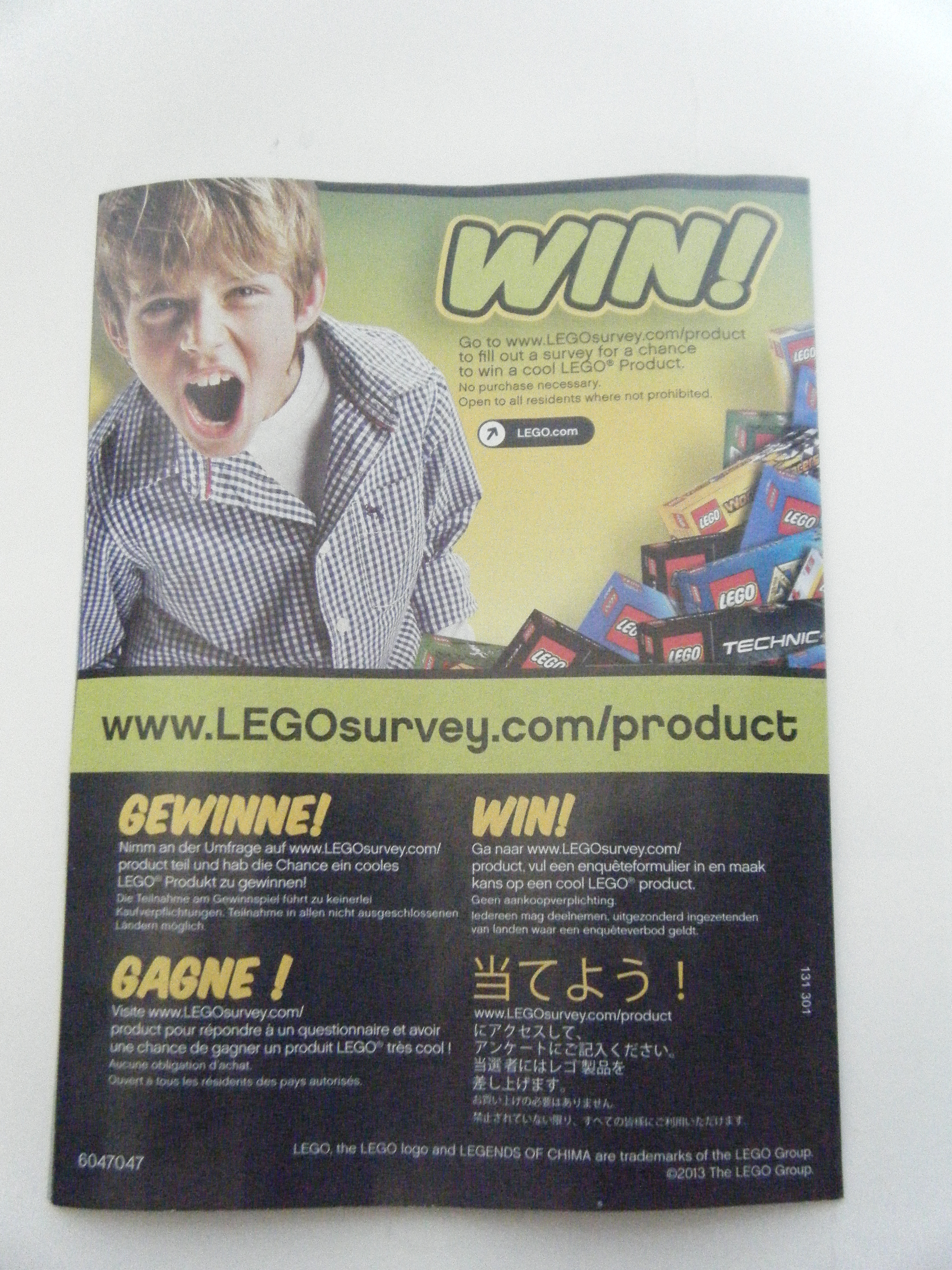 dscf8536.jpg