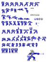 biocryptid21raygspritesheet.png