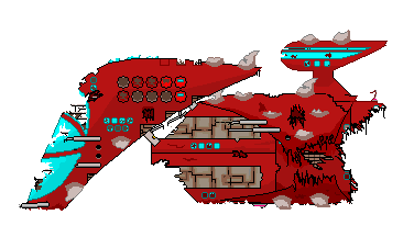 flagship.png