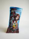 imgp5597.jpg