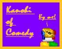 smallbanner.png