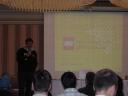 bf08_activities_02_keynote_tormod.jpg