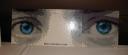 bf08_mosaic_04_eyes.jpg