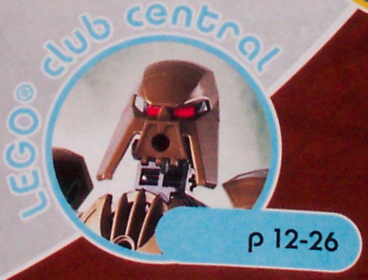 iruini-small.jpg