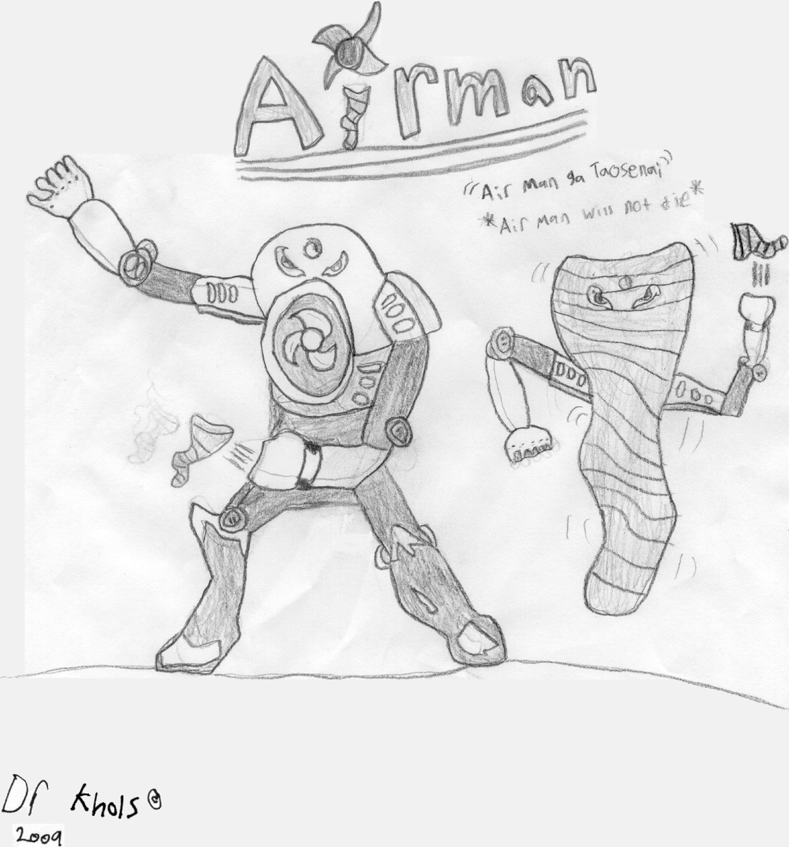 airman.png