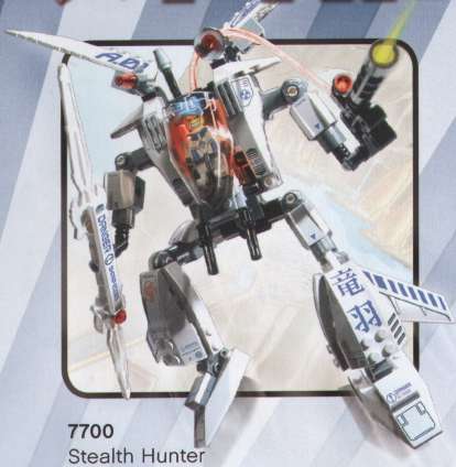exoforce7700.jpg