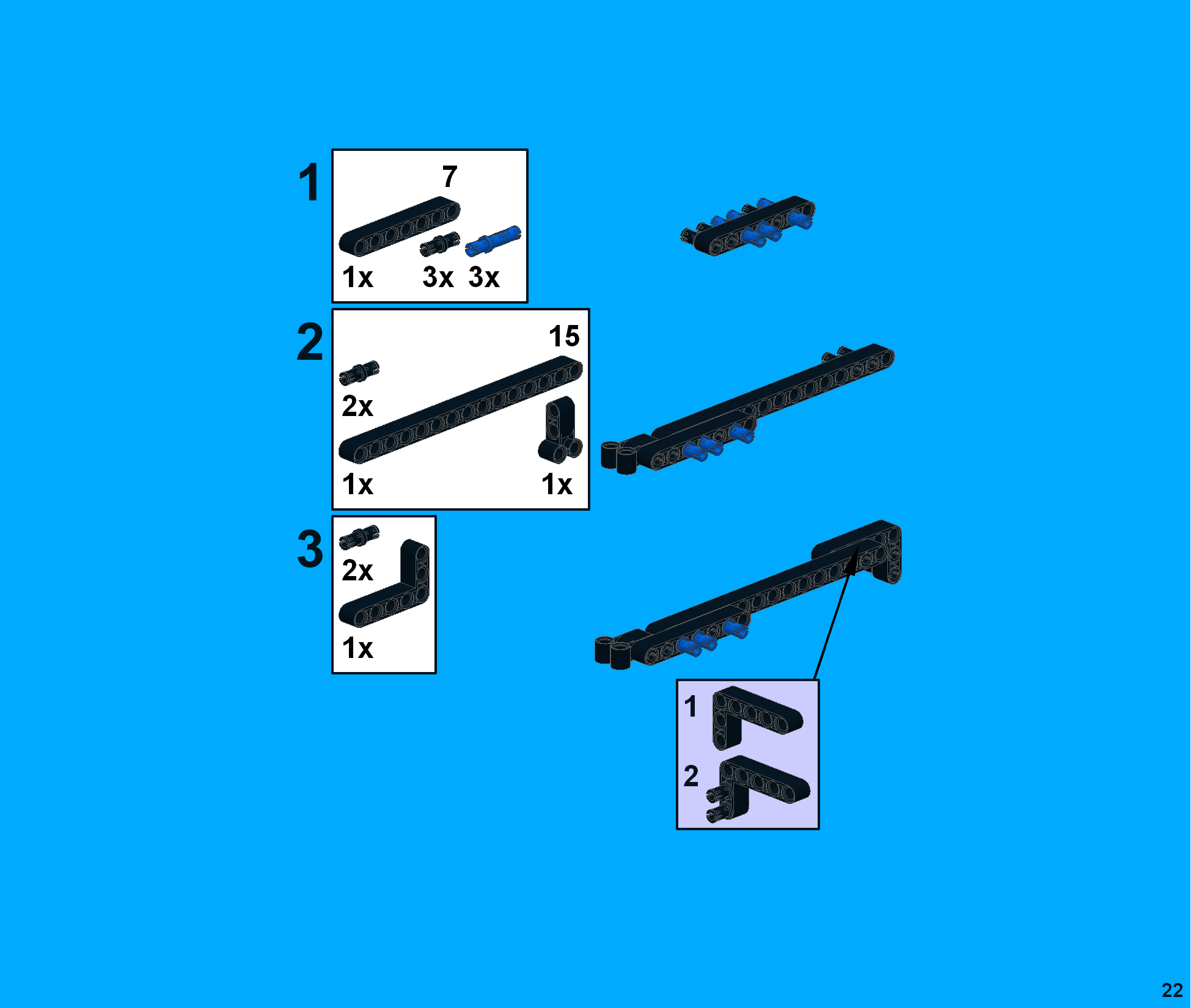 002test_page_022.png