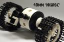 40mmNisroc