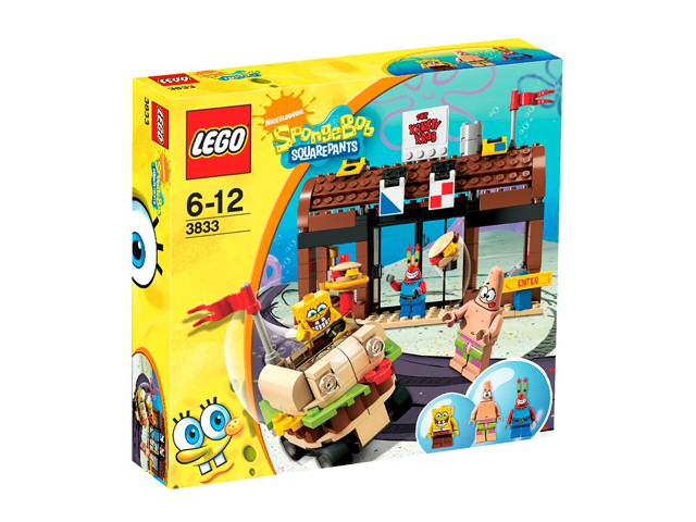 spongebob3833.jpg