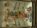 dscn0442.jpg
