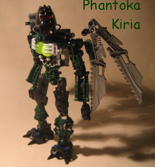 phantokakiria.jpg