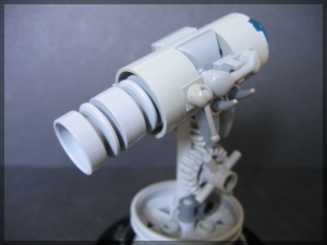 telescope.jpg