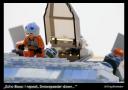 snowspeeder_down15.jpg