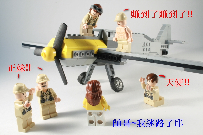 bf109_981220w_02.jpg