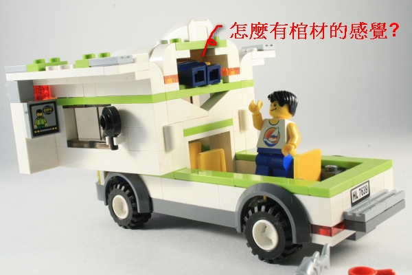 lego7639_w13.jpg
