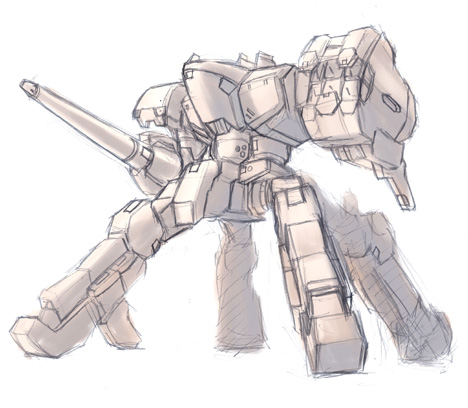 quadruped__mecha.jpg