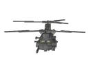mh-47_complete7.jpg