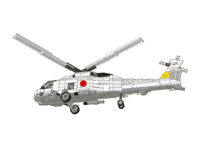 sh-60b_jmsdf_colors.jpg