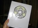 my-science-folder.jpg