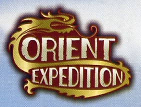 orient-expedition-logo.jpg